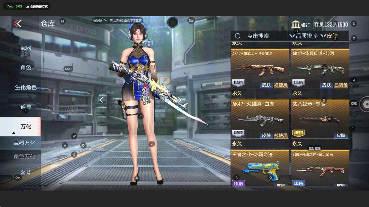 http://www.zhanghaojia.com/