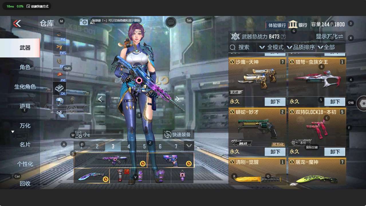 http://www.zhanghaojia.com/