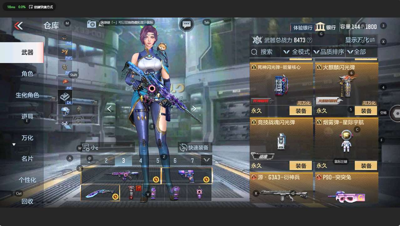 http://www.zhanghaojia.com/