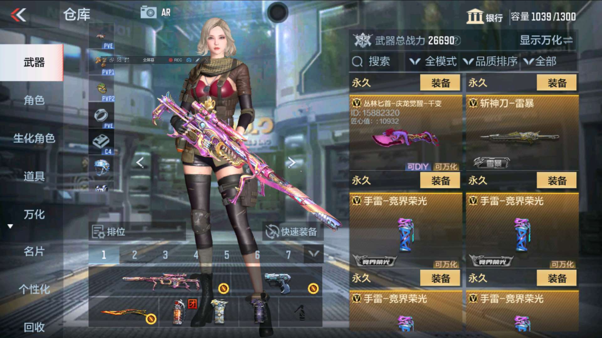 http://www.zhanghaojia.com/
