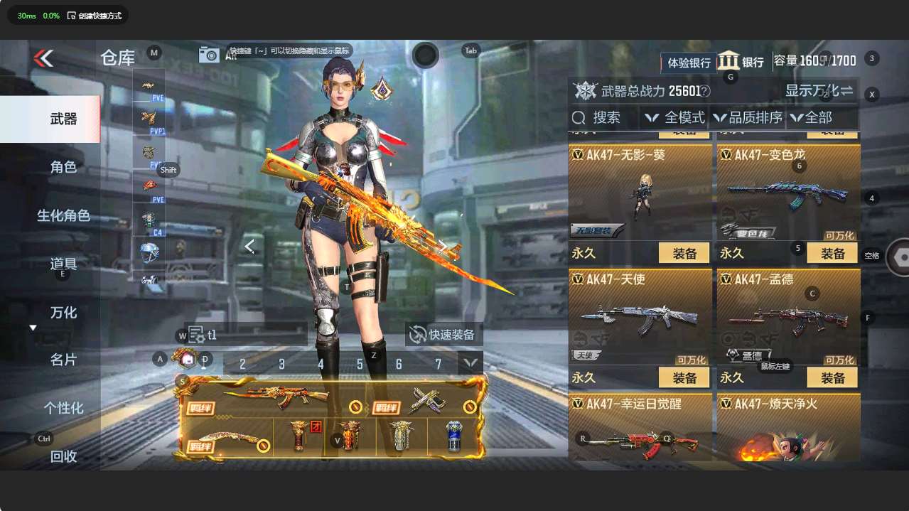 http://www.zhanghaojia.com/