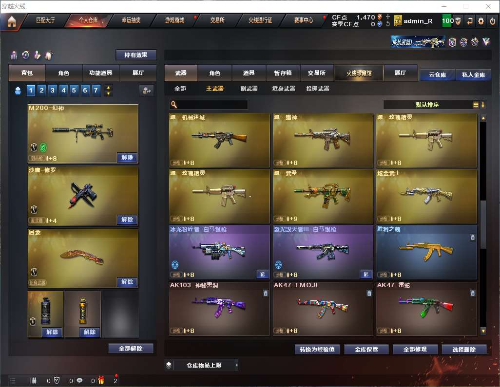 http://www.zhanghaojia.com/