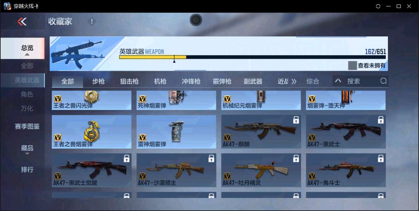 http://www.zhanghaojia.com/