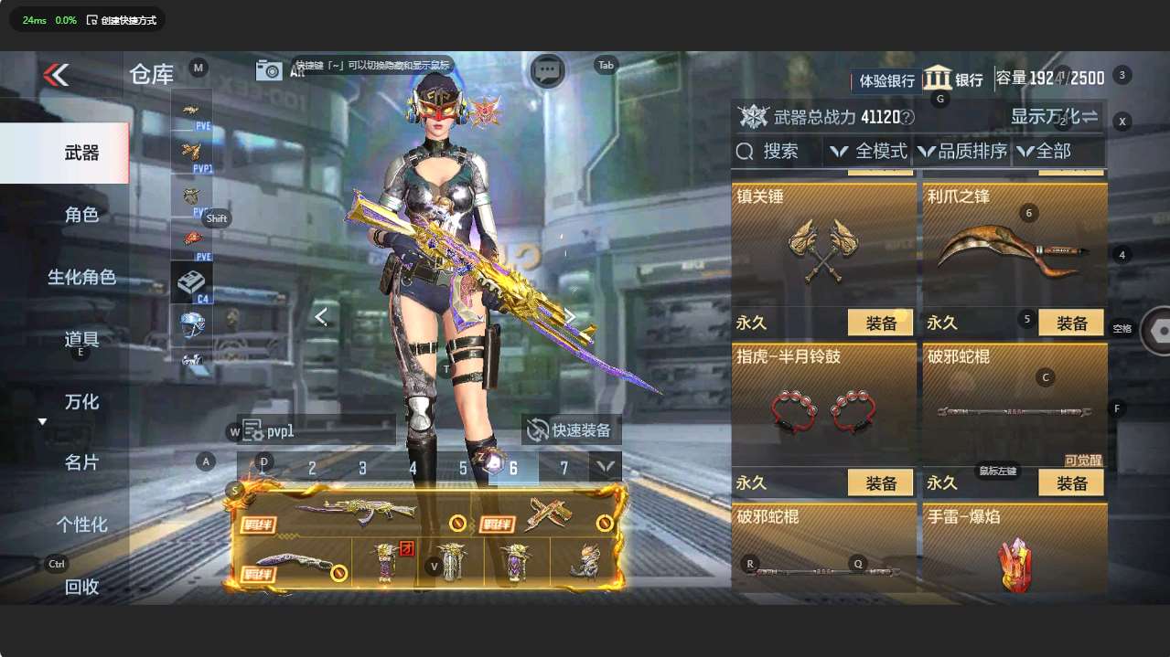 http://www.zhanghaojia.com/