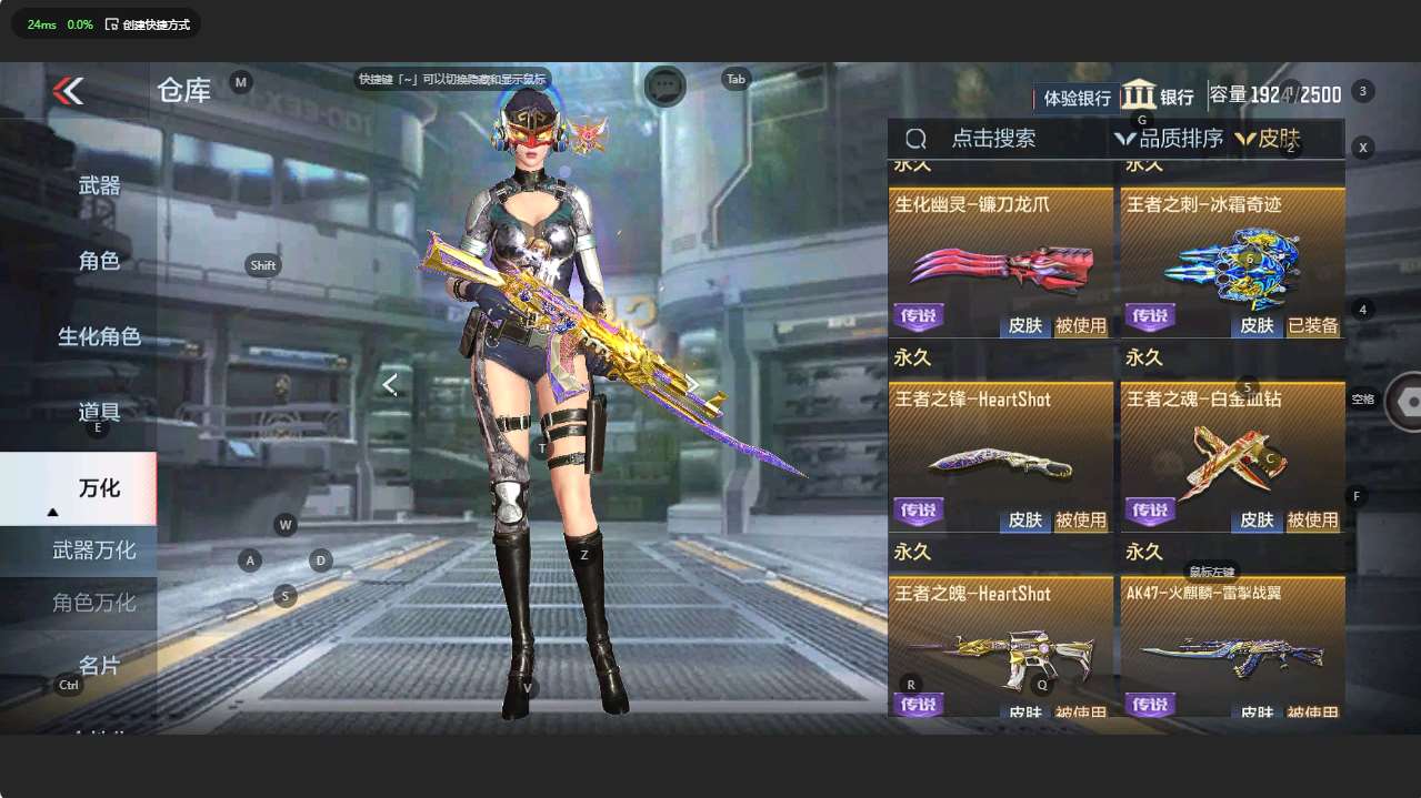 http://www.zhanghaojia.com/