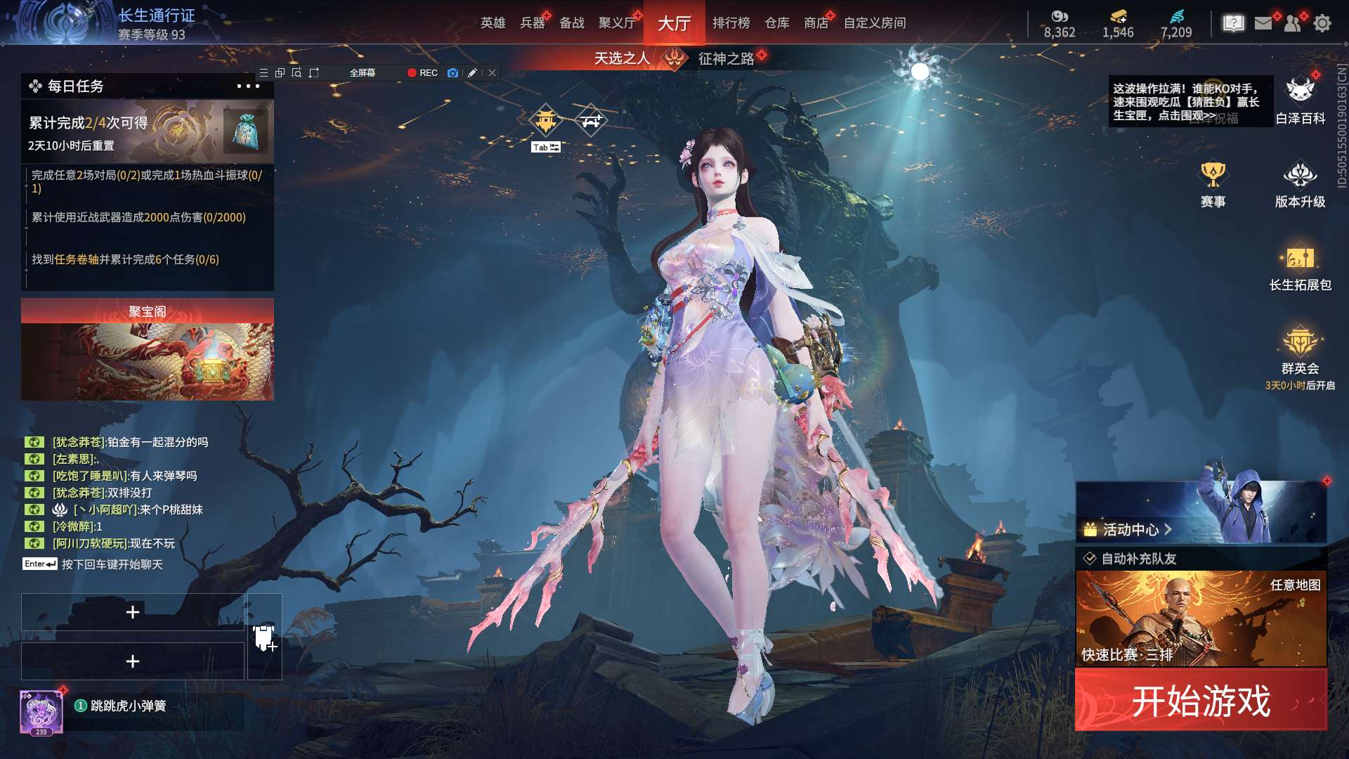 http://www.zhanghaojia.com/