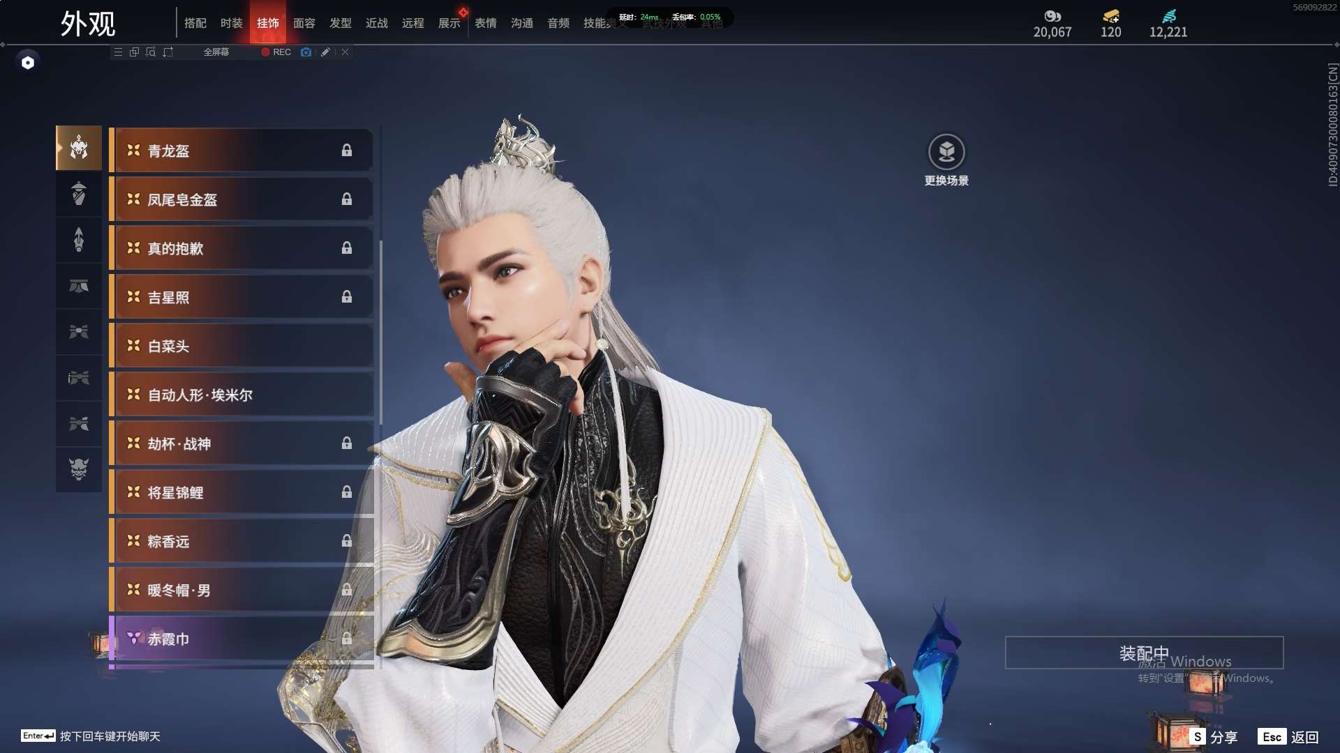 http://www.zhanghaojia.com/