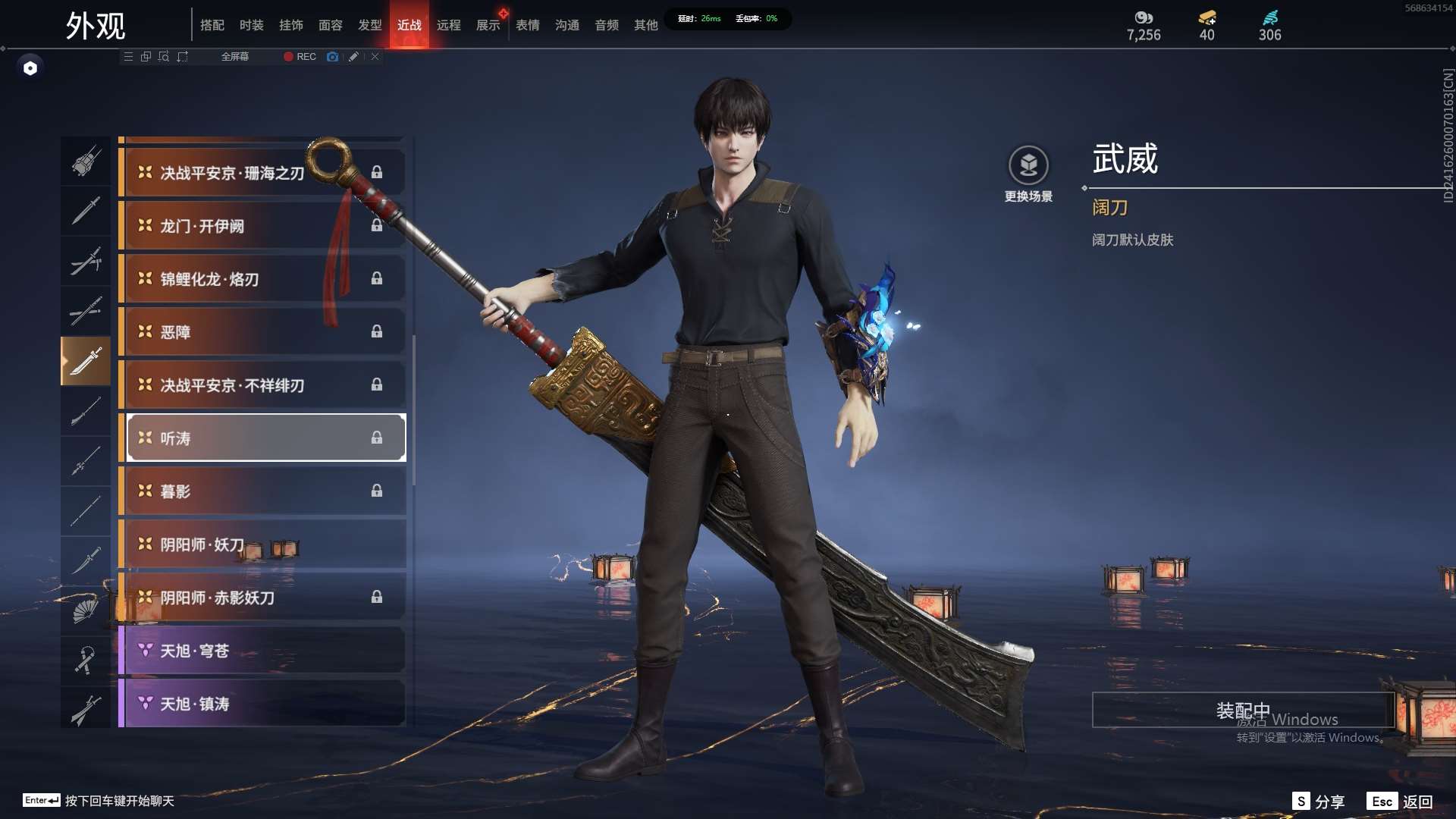 http://www.zhanghaojia.com/