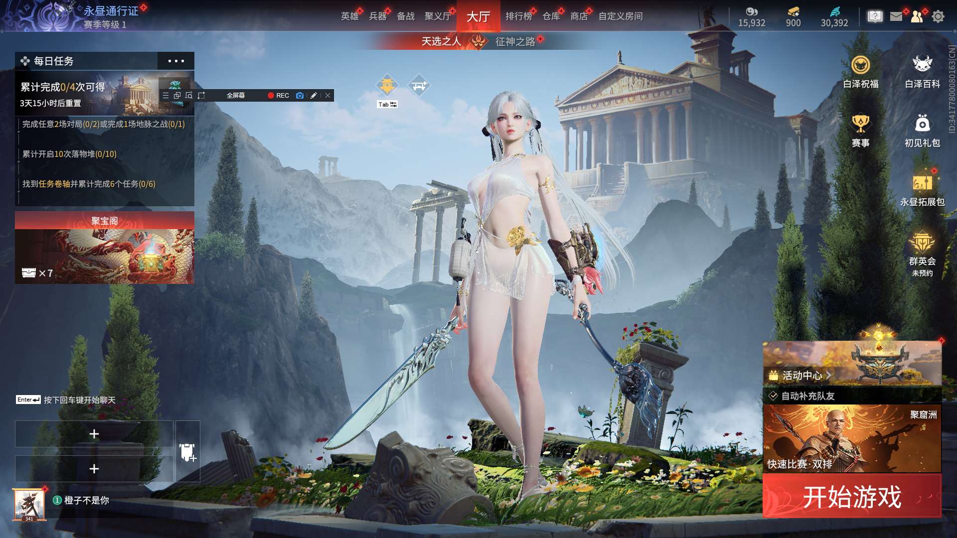 http://www.zhanghaojia.com/