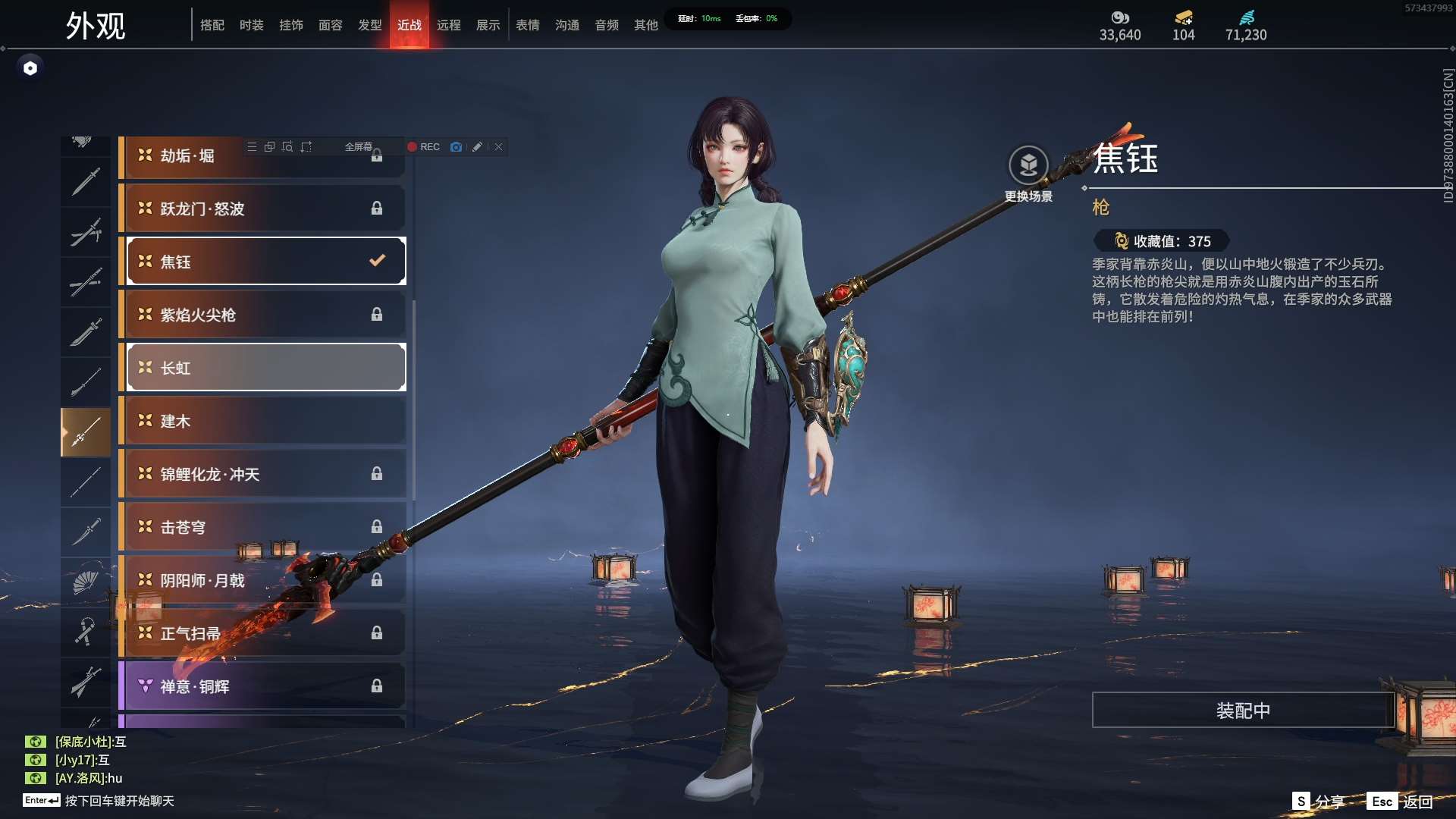 http://www.zhanghaojia.com/