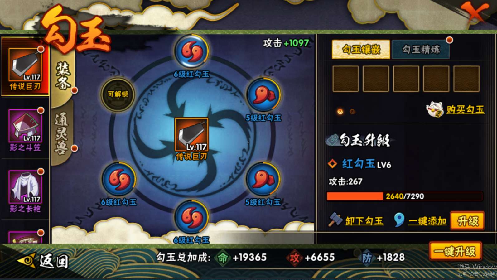 http://www.youxiduoduo.com/