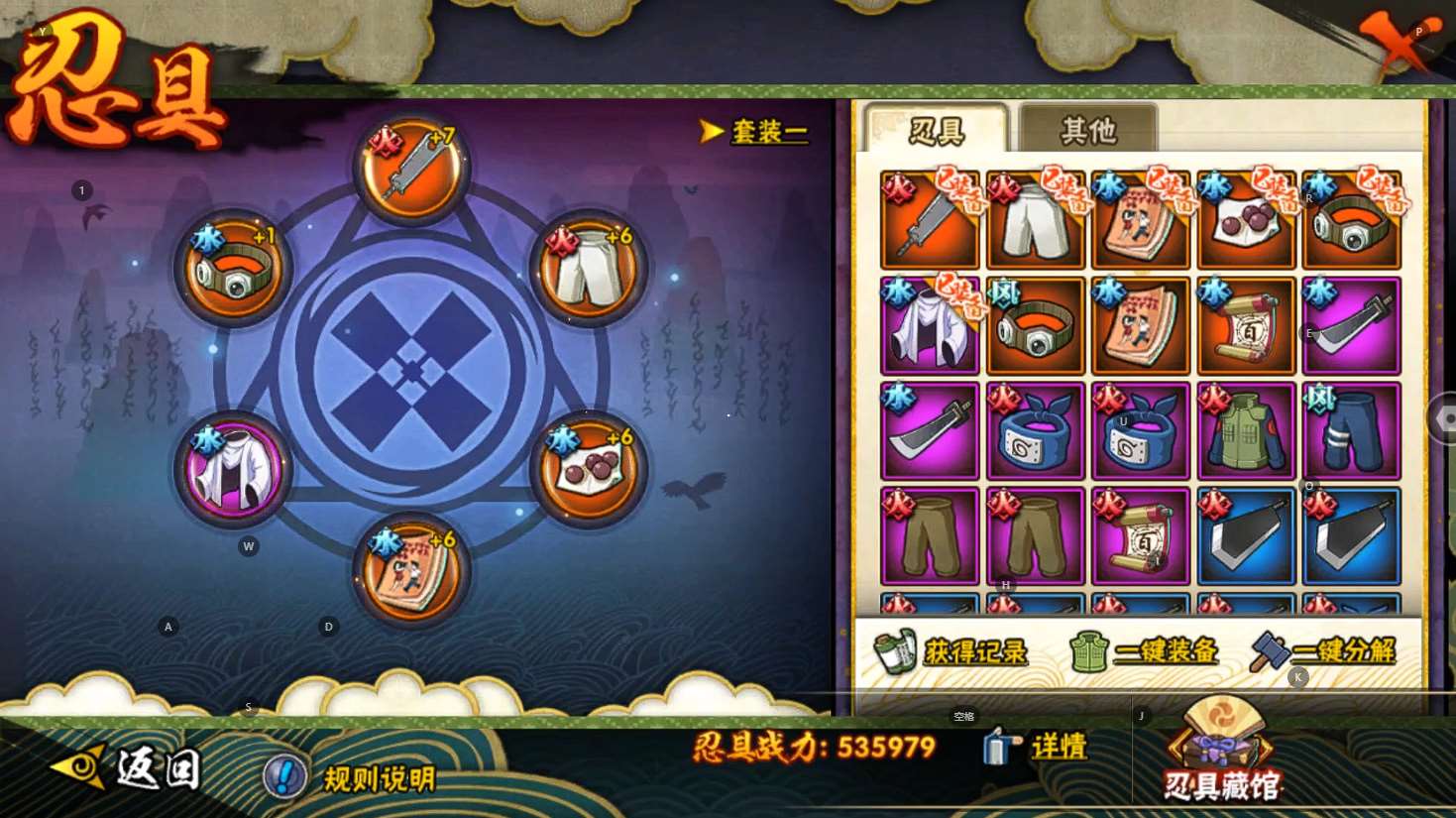 http://www.youxiduoduo.com/