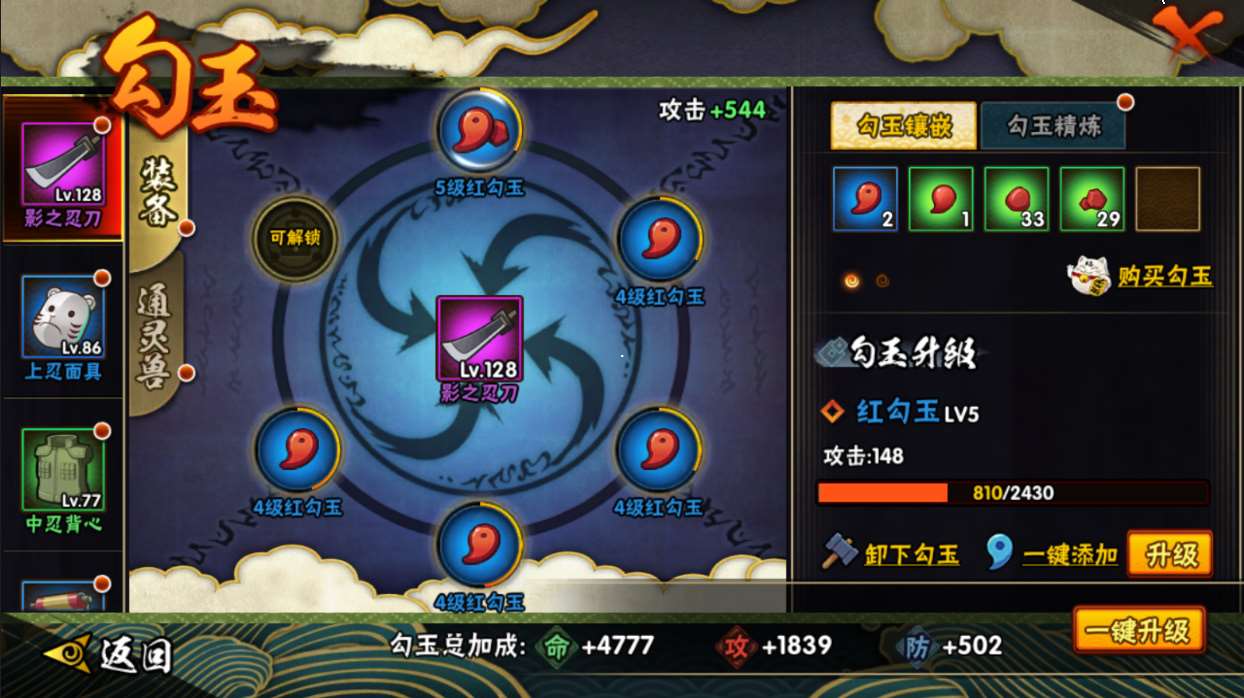 http://www.youxiduoduo.com/
