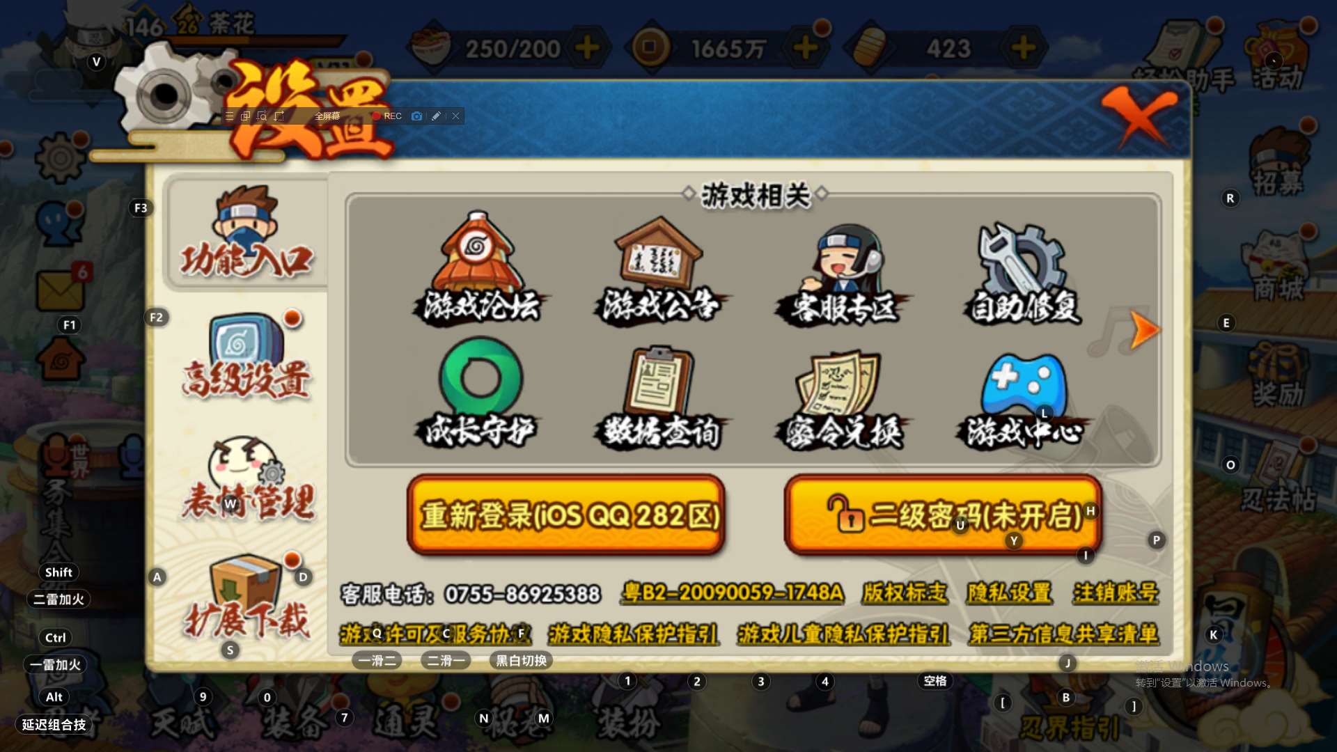 http://www.youxiduoduo.com/