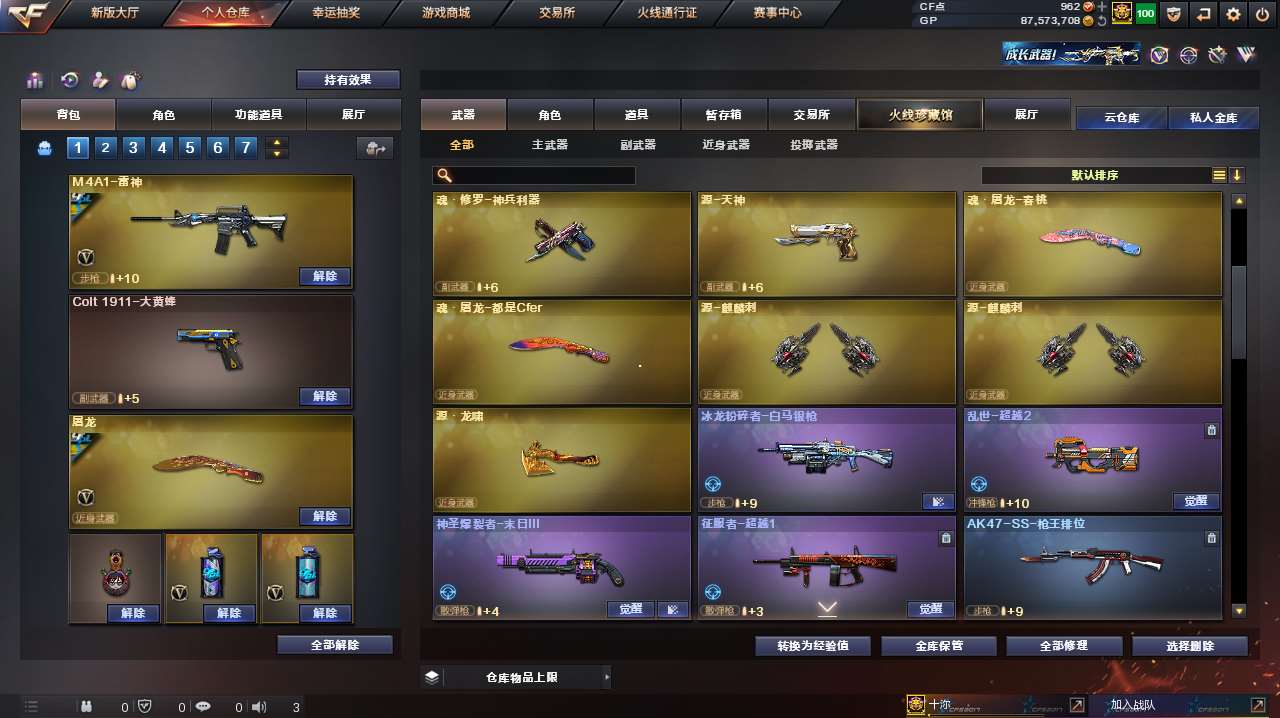 http://www.youxiduoduo.com/