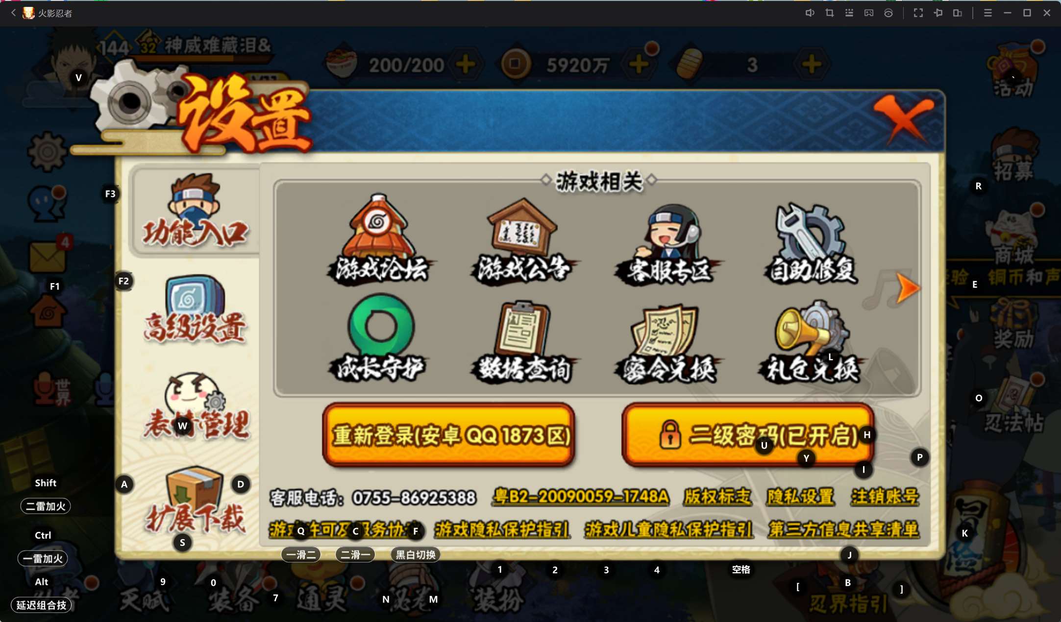 http://www.youxiduoduo.com/