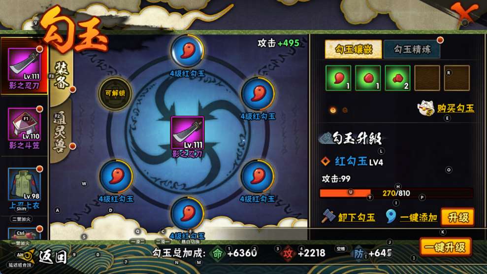 http://www.youxiduoduo.com/