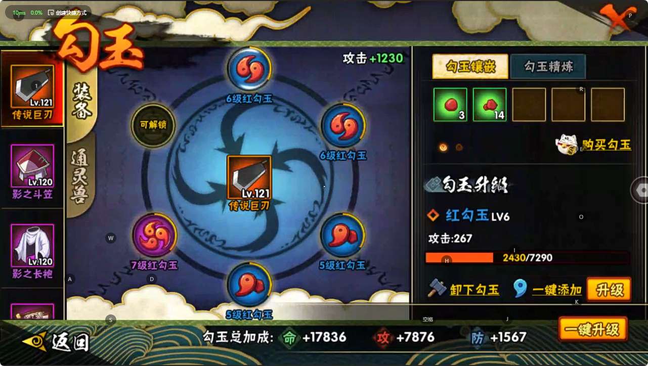 http://www.youxiduoduo.com/