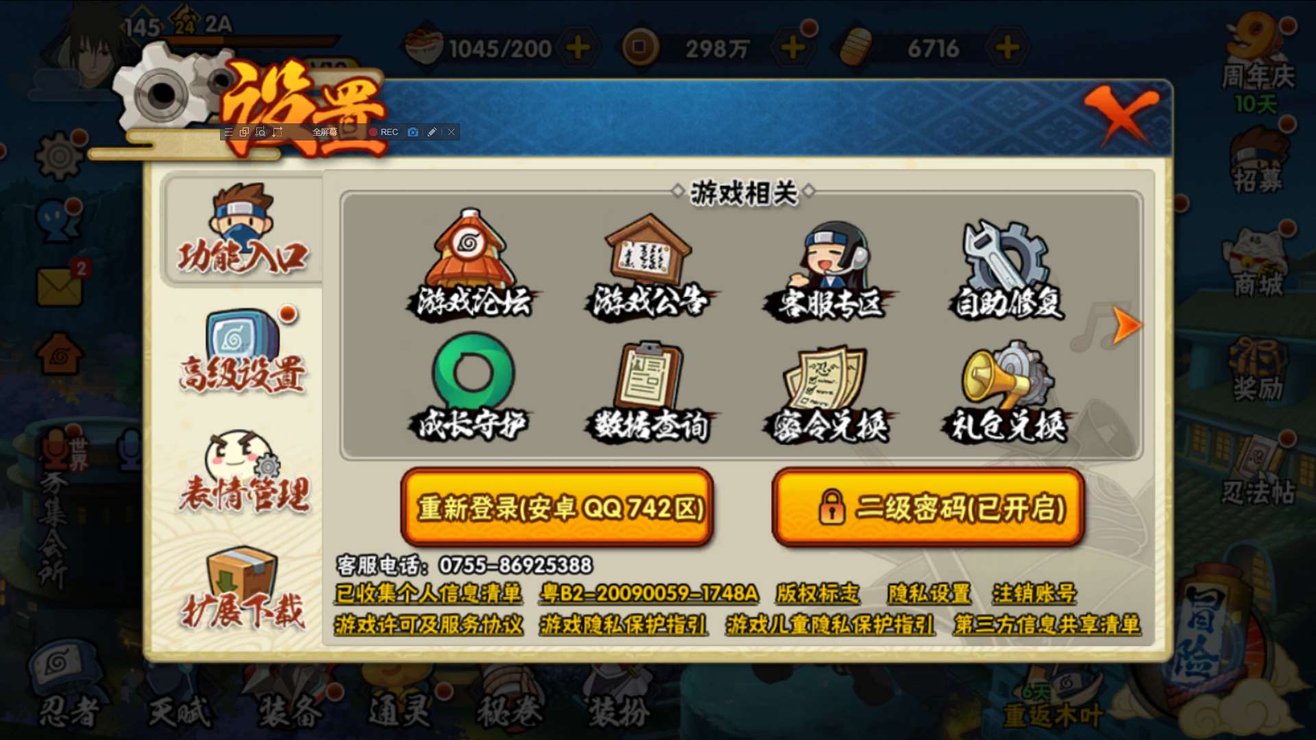 http://www.youxiduoduo.com/