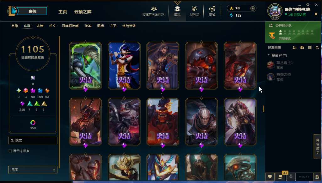 http://www.youxiduoduo.com/