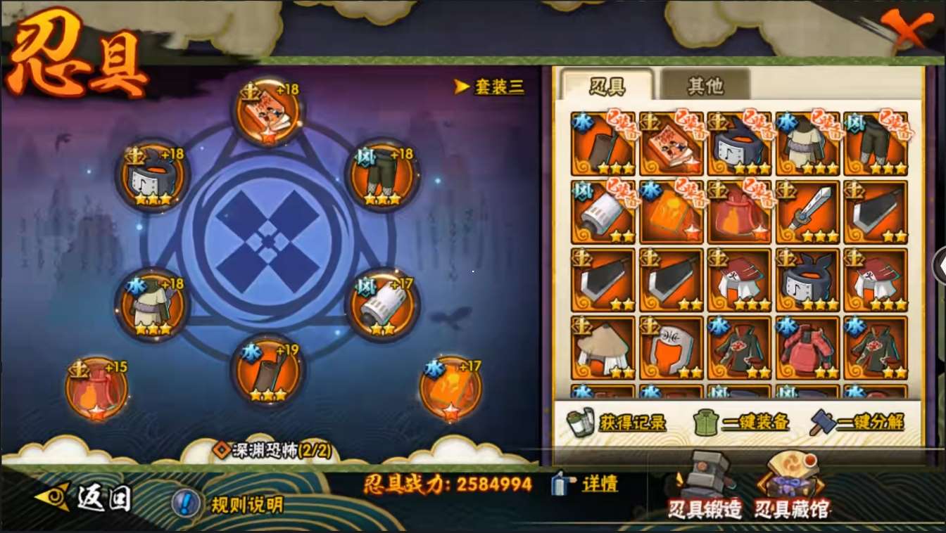 http://www.zhanghaojia.com/