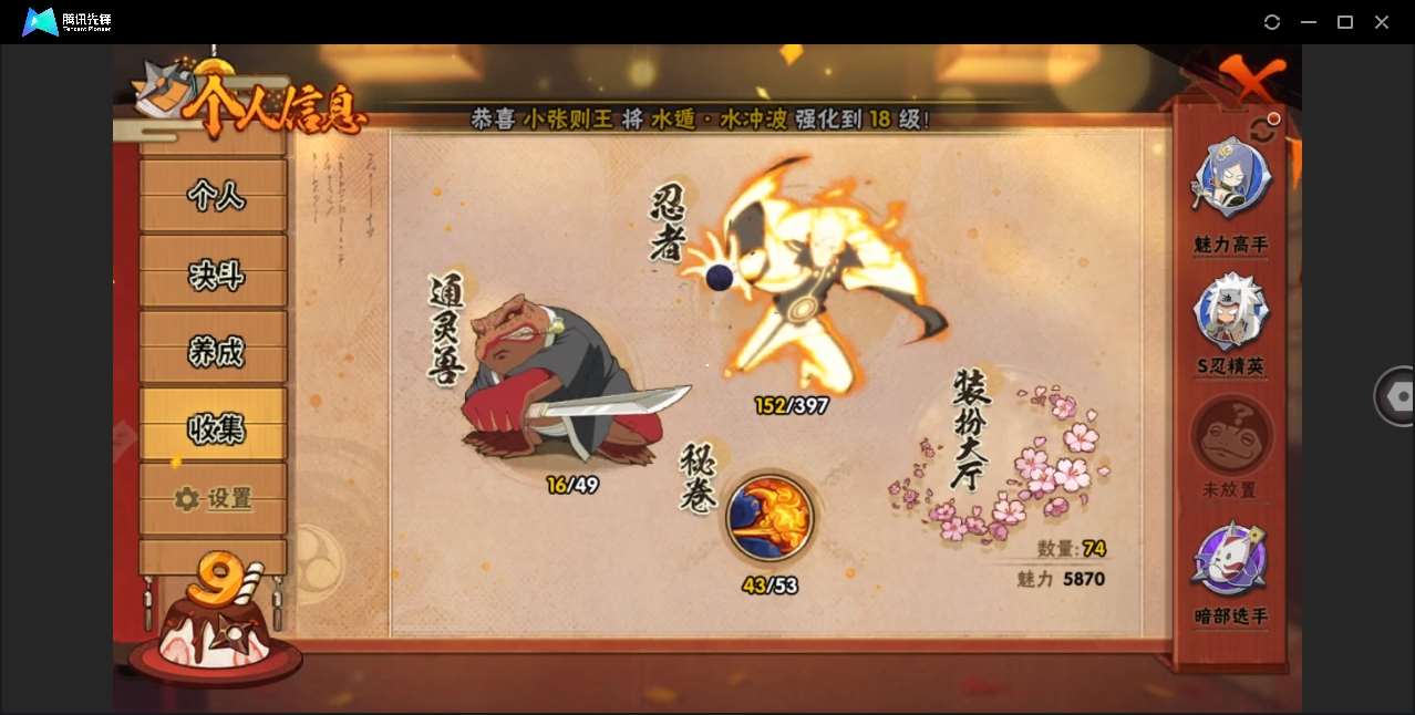 http://www.zhanghaojia.com/