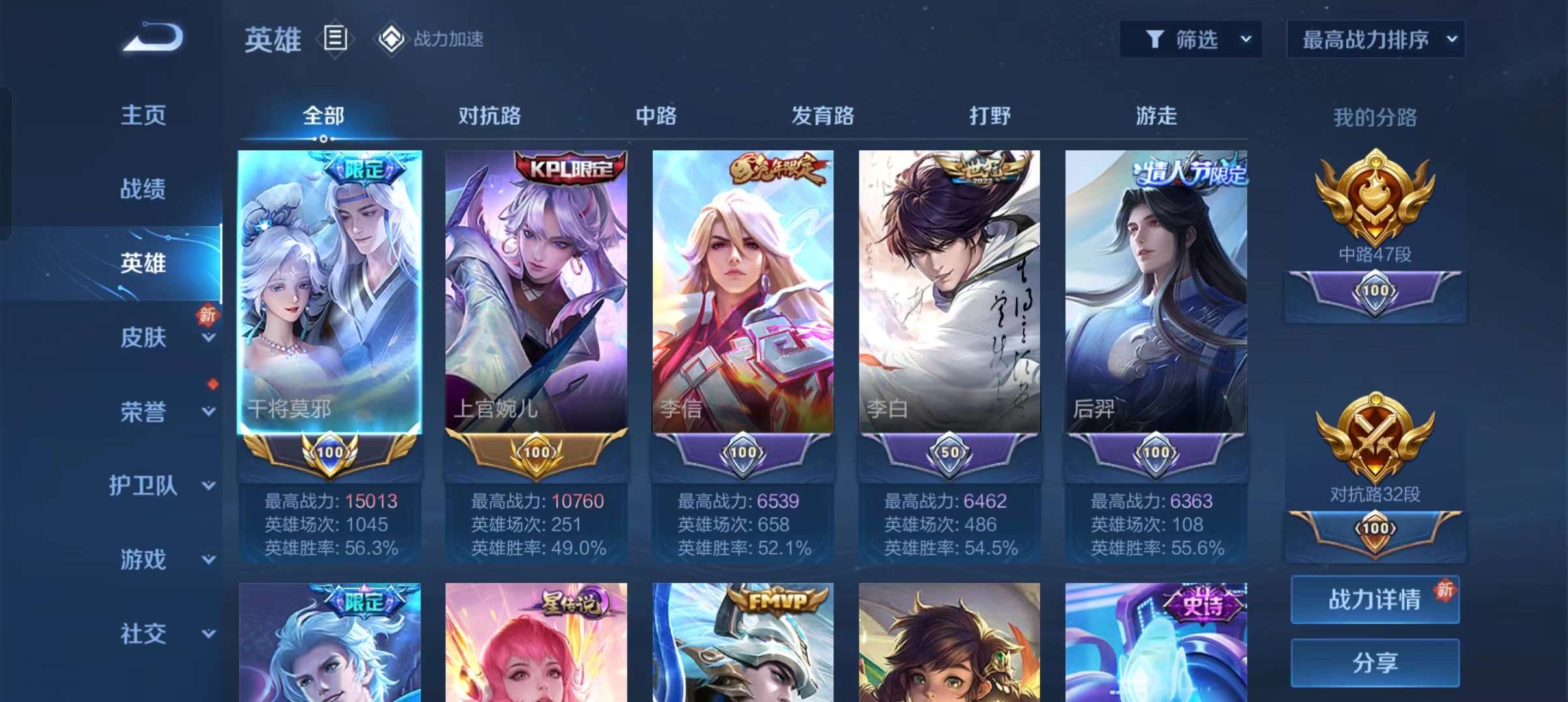 http://www.youxiduoduo.com/