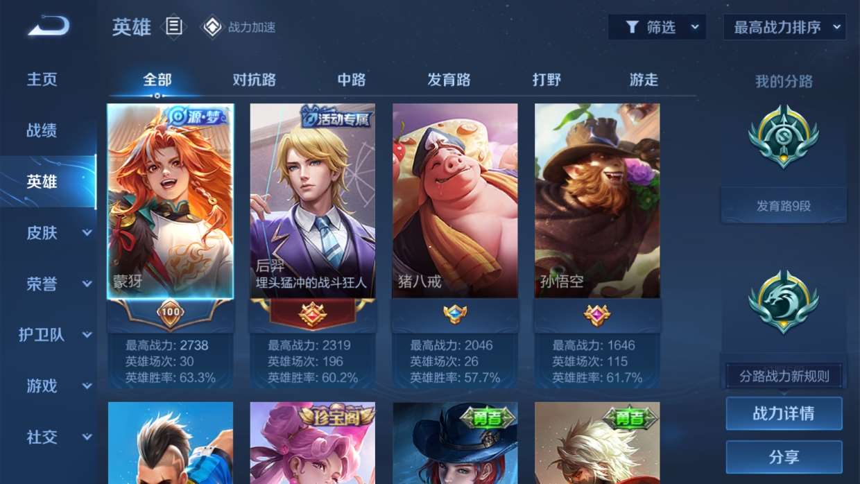 http://www.youxiduoduo.com/