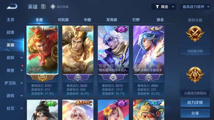 http://www.youxiduoduo.com/