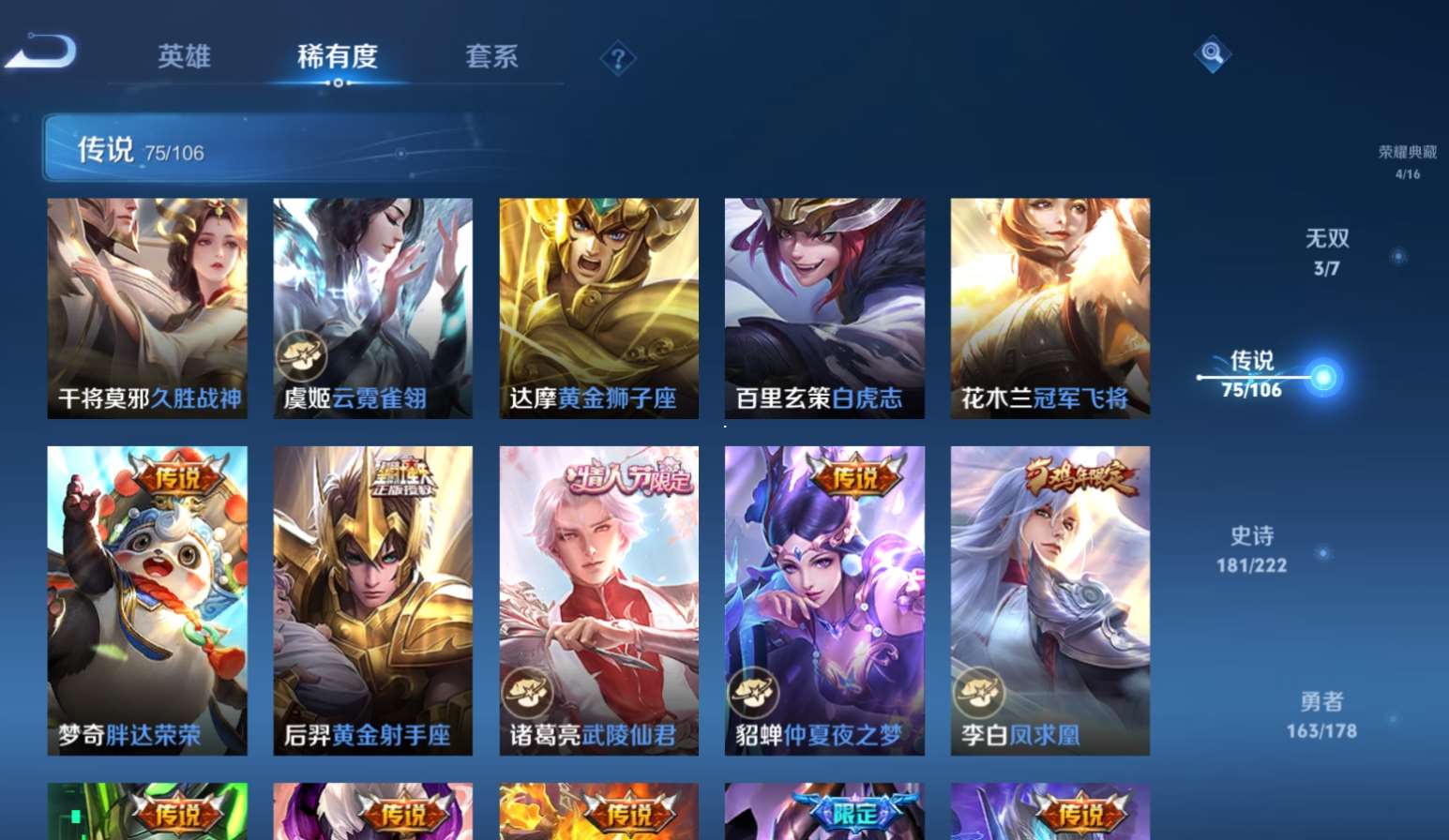 http://www.youxiduoduo.com/
