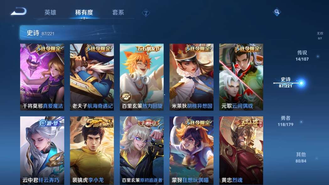 http://www.youxiduoduo.com/