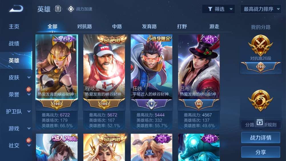 http://www.youxiduoduo.com/