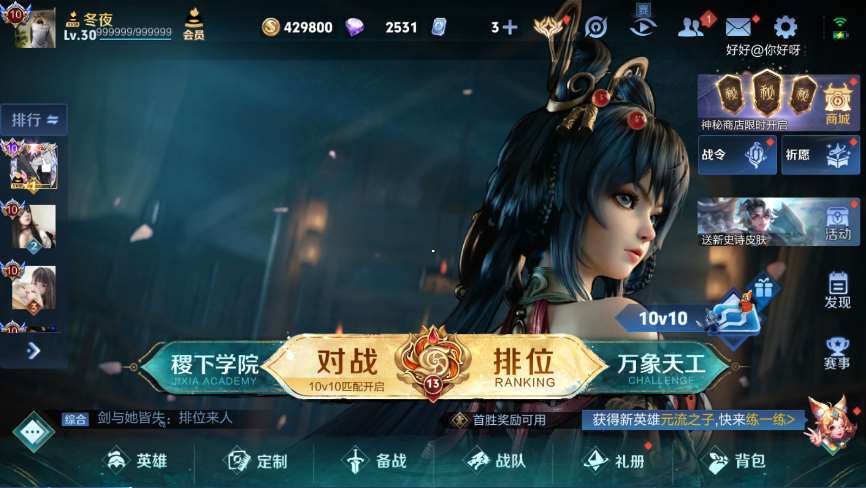 http://www.youxiduoduo.com/