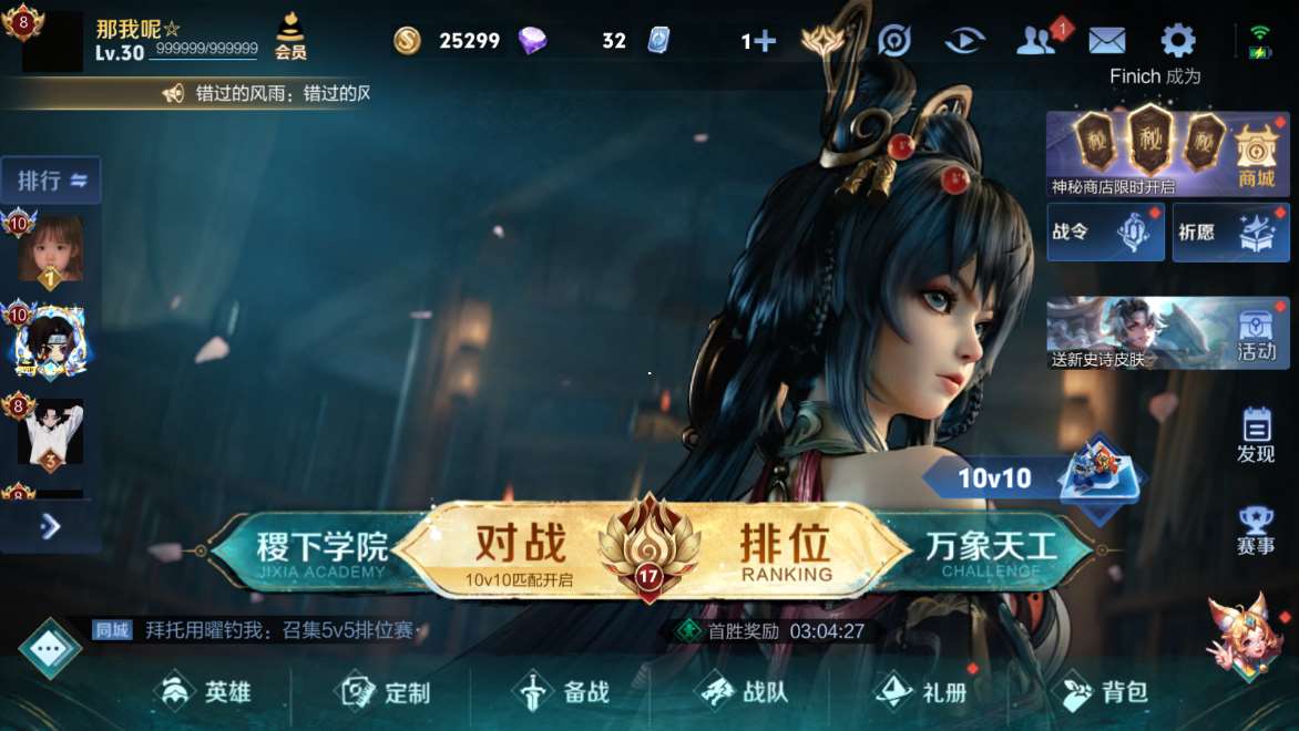 http://www.zhanghaojia.com/