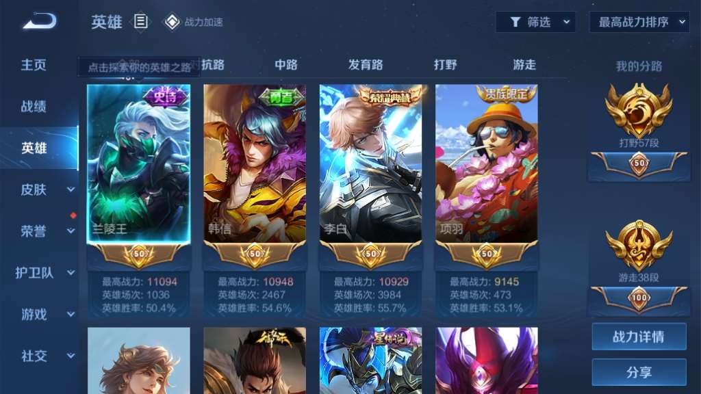 http://www.youxiduoduo.com/