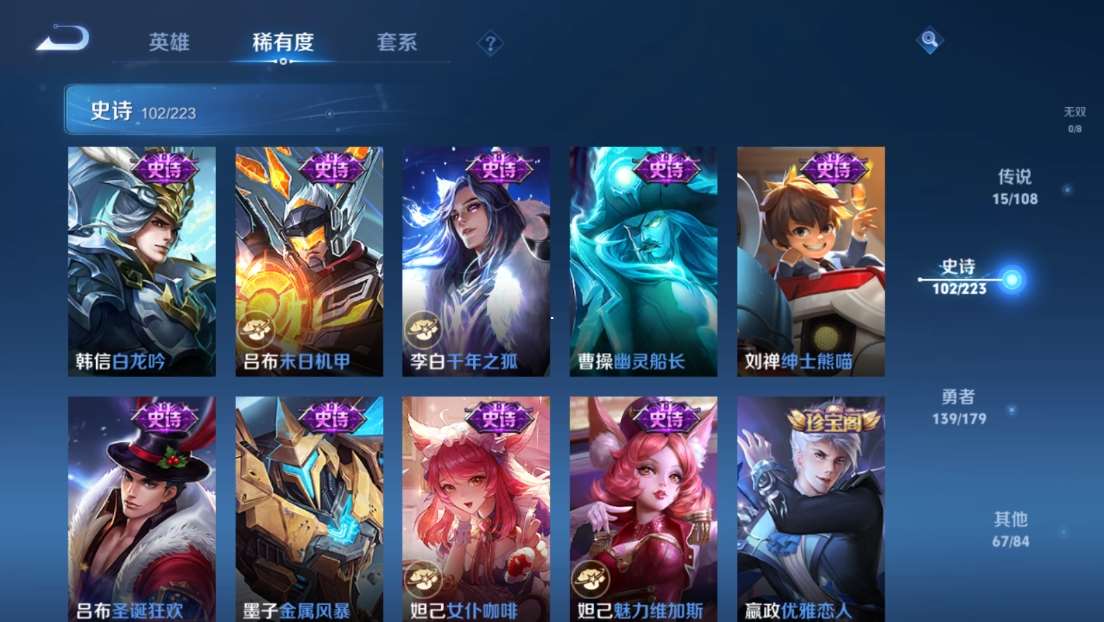 http://www.youxiduoduo.com/