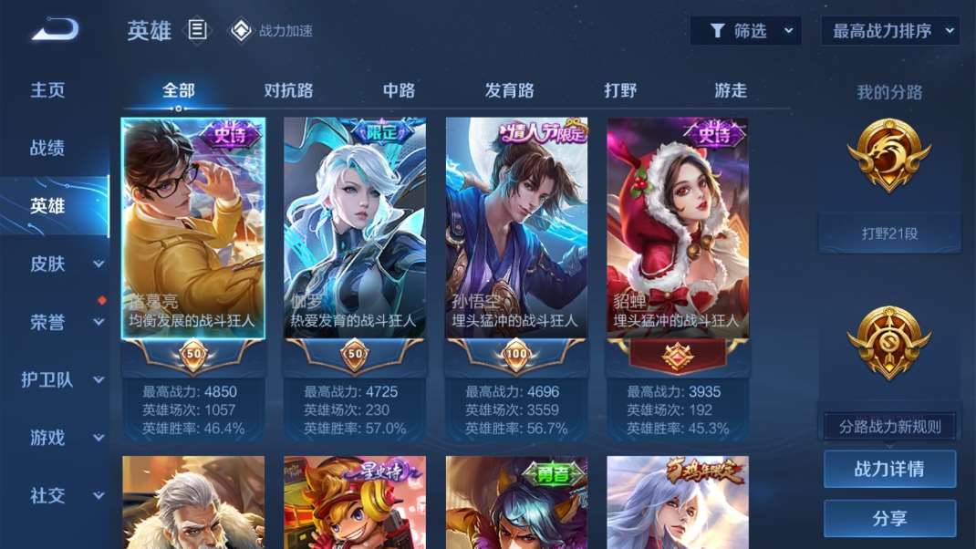 http://www.youxiduoduo.com/
