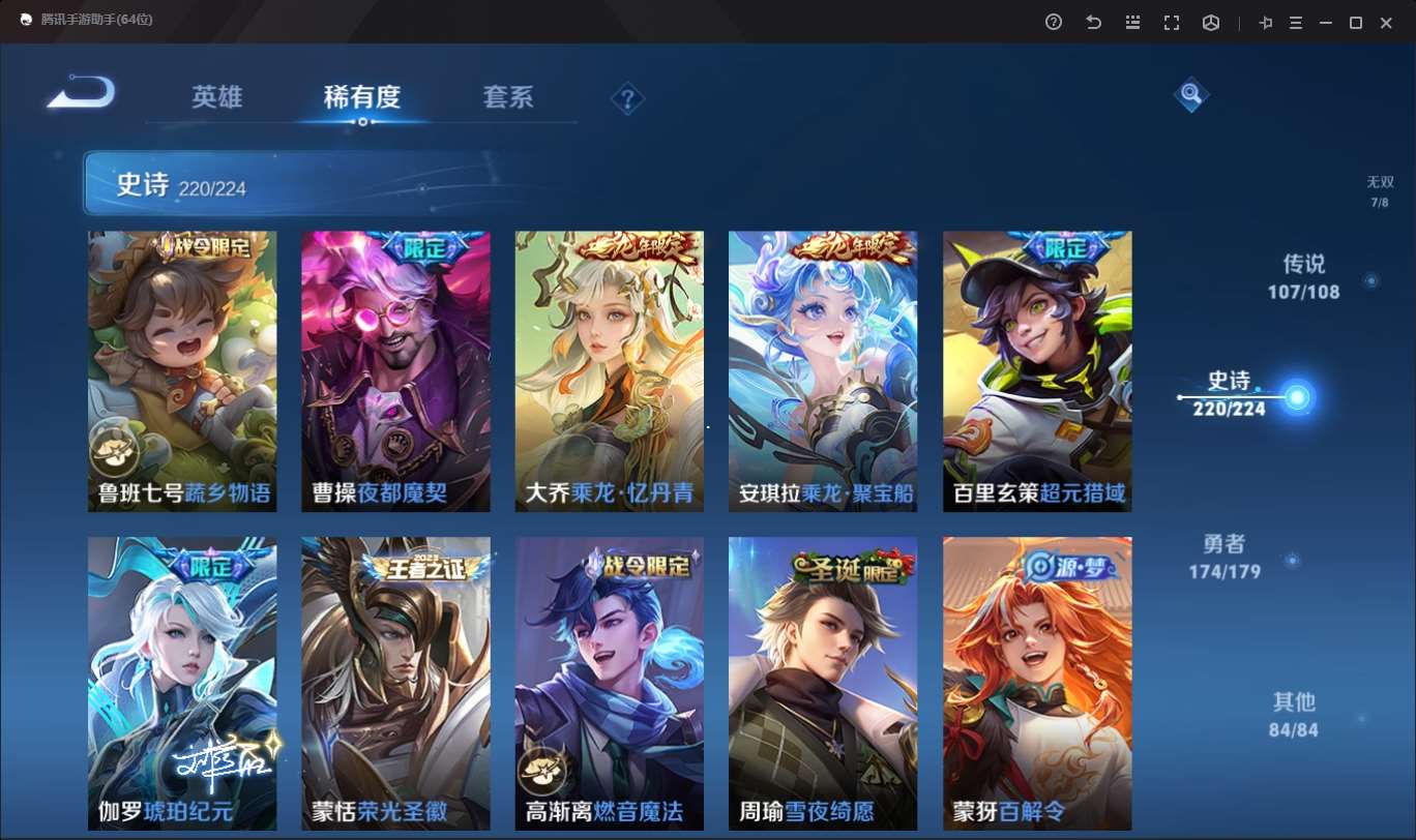 http://www.youxiduoduo.com/