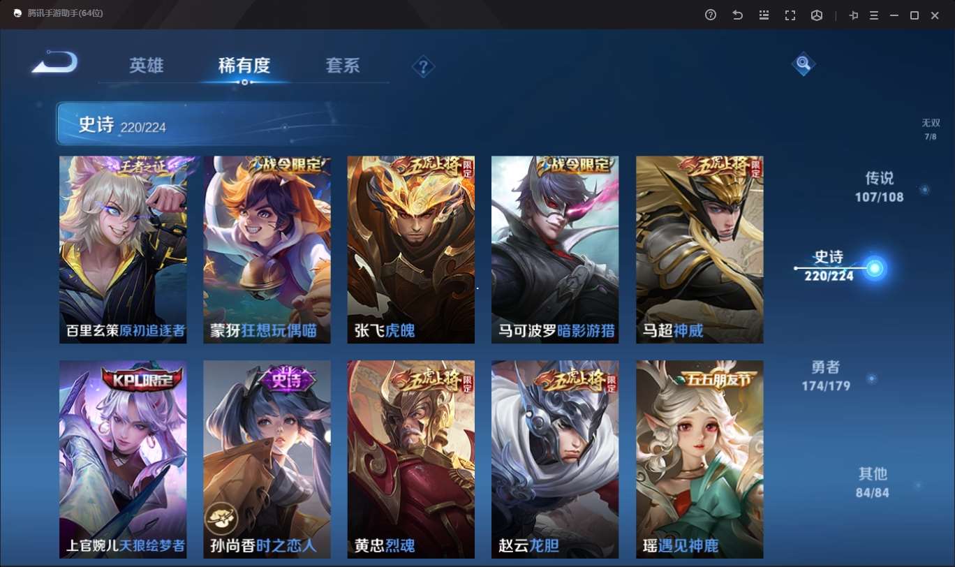 http://www.youxiduoduo.com/