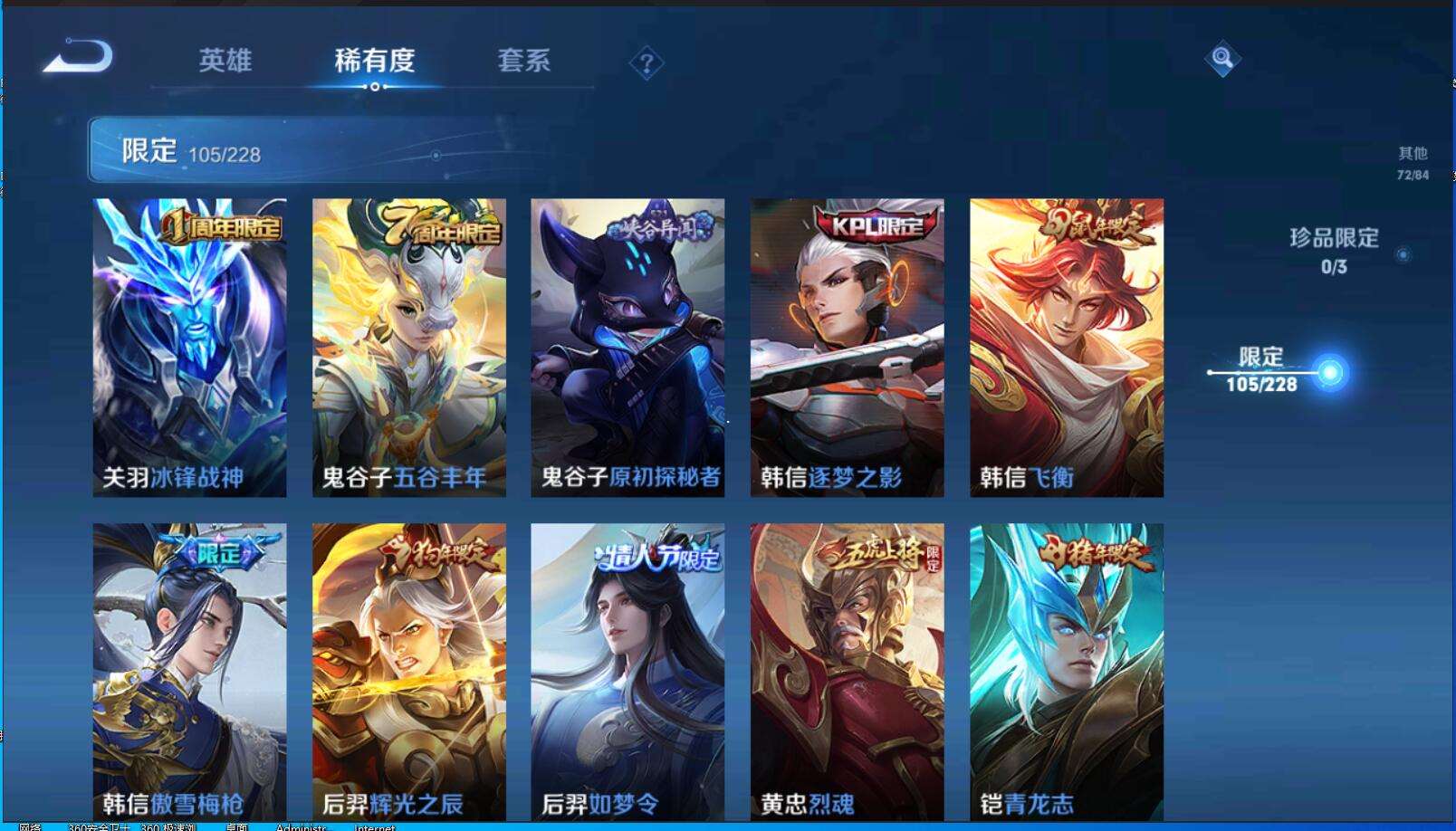 http://www.youxiduoduo.com/