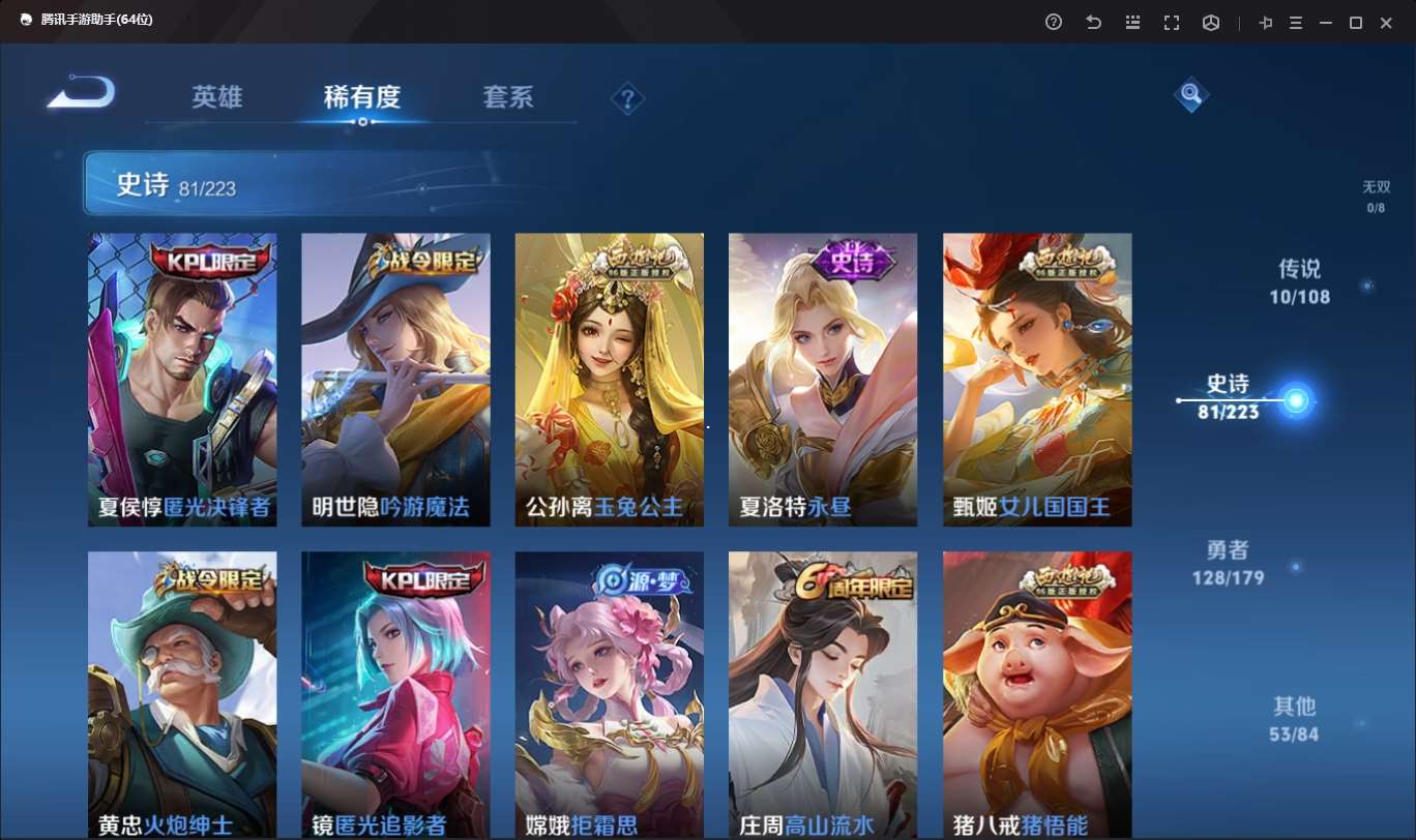 http://www.youxiduoduo.com/