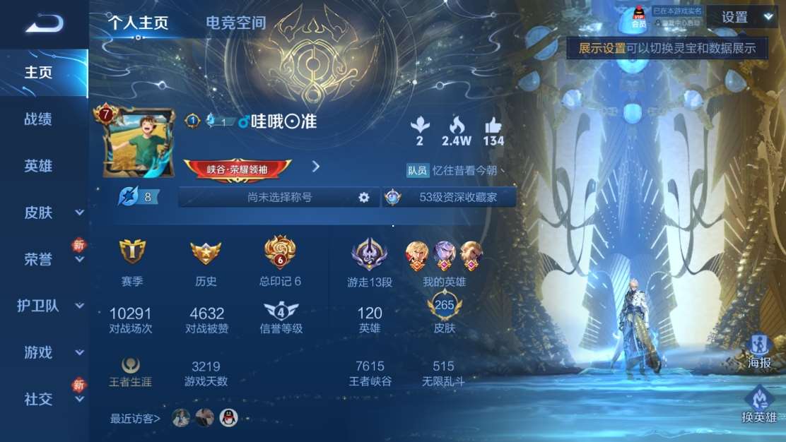 http://www.youxiduoduo.com/