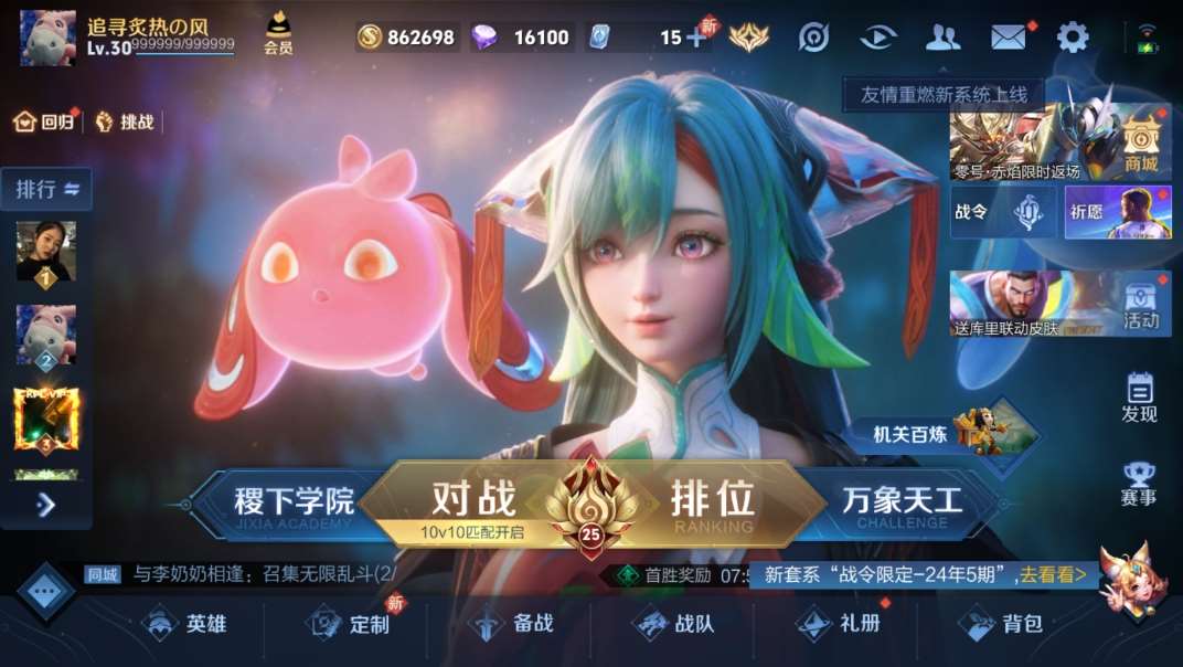 http://www.zhanghaojia.com/