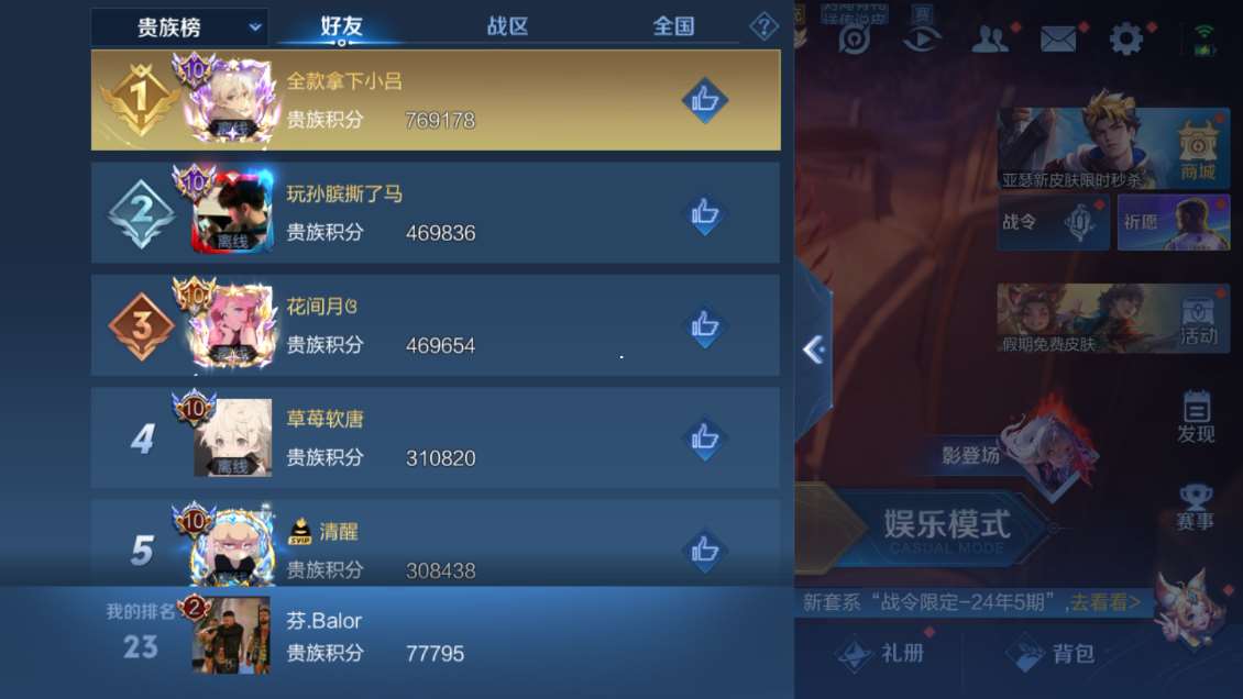http://www.youxiduoduo.com/