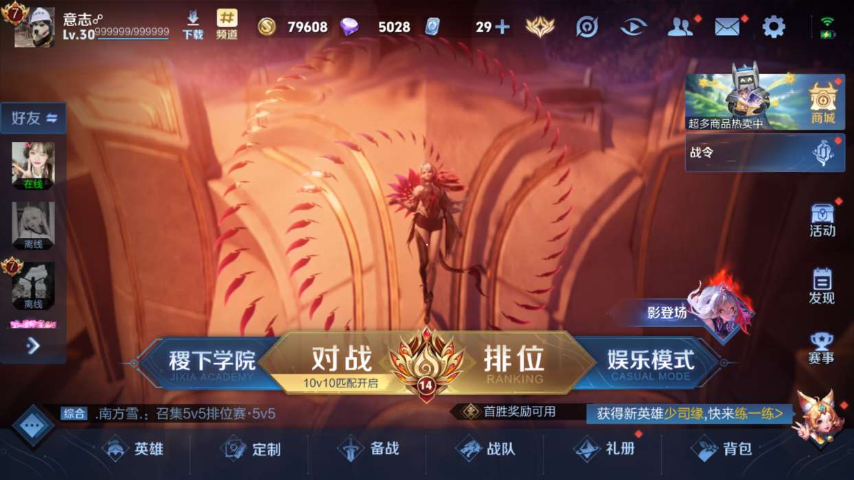 http://www.youxiduoduo.com/
