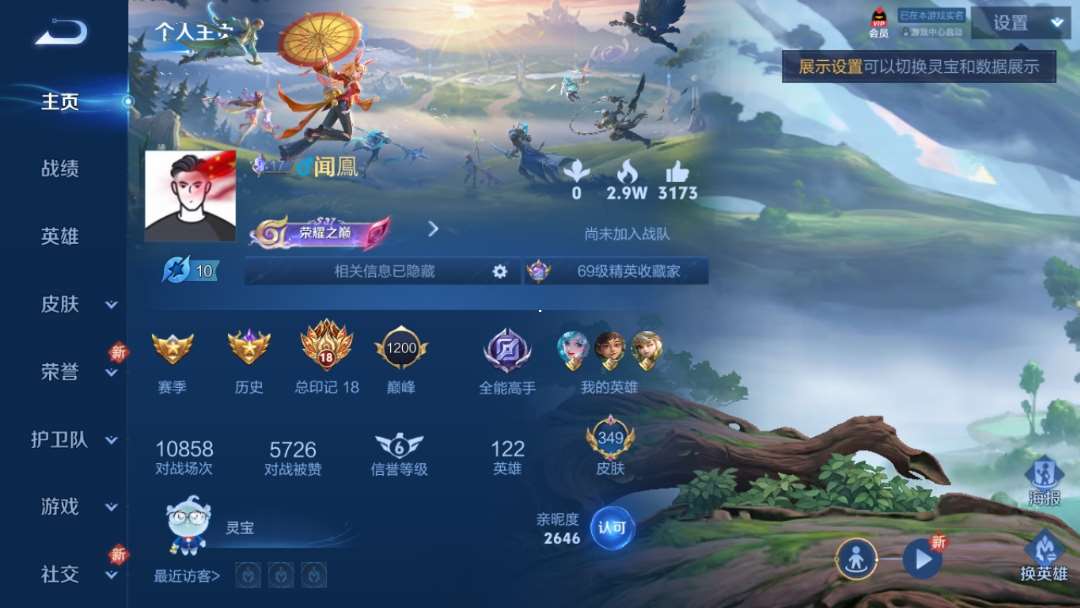 http://www.zhanghaojia.com/