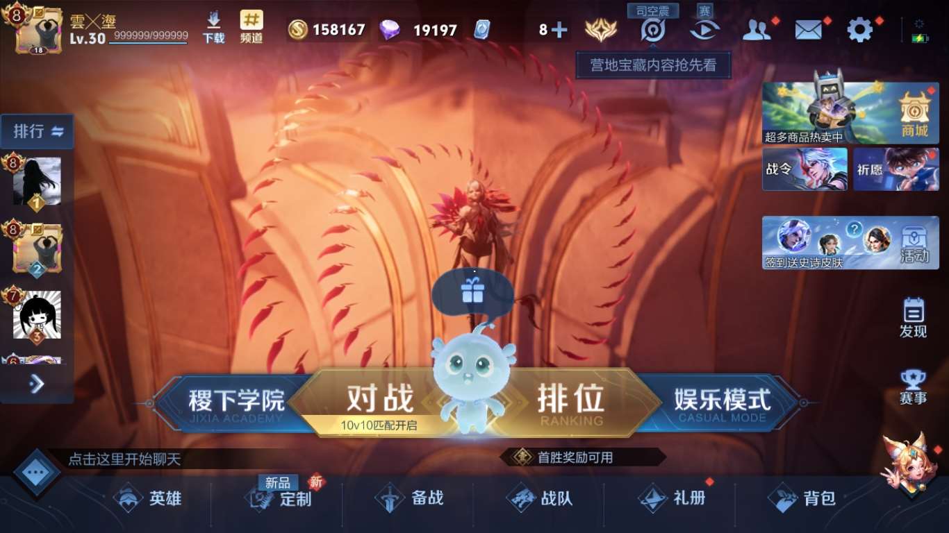 http://www.zhanghaojia.com/