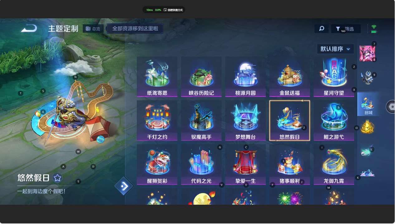 http://www.youxiduoduo.com/