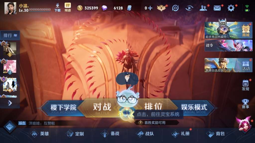 http://www.zhanghaojia.com/
