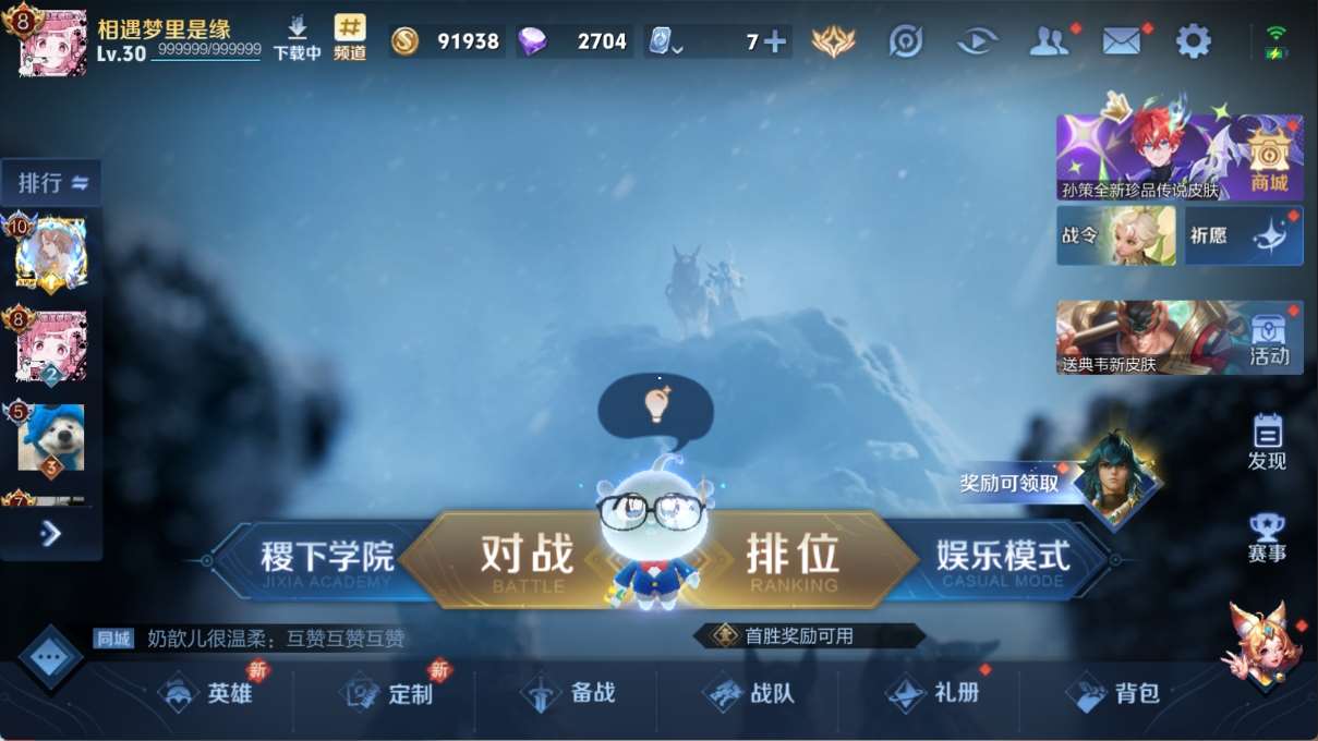http://www.youxiduoduo.com/